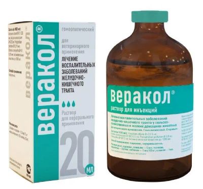 Лот: 21436478. Фото: 1. Веракол инъекционный 100 мл. Косметика для животных