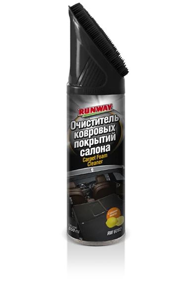 Лот: 12938033. Фото: 1. RUNWAY Очиститель ковровых покрытий... Средства по уходу