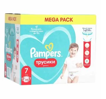 Лот: 25713517. Фото: 1. Подгузники-трусики Pampers Pants... Детская гигиена