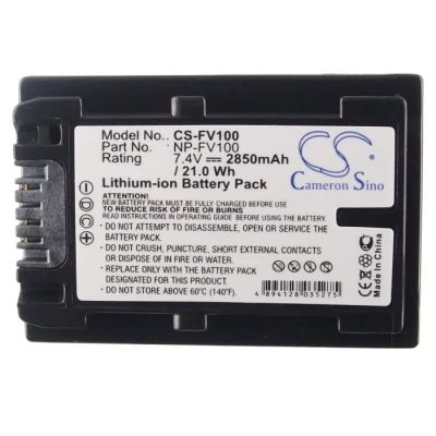 Лот: 15546733. Фото: 1. CS-FV100 - Sony NP FV-100. Аккумуляторы, зарядные