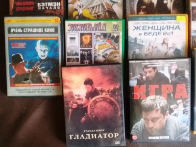 Лот: 15605171. Фото: 1. Диск для ДВД. CD, DVD, BluRay