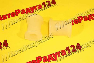 Лот: 18640246. Фото: 1. Втулка стабилизатора ВАЗ 2190... Ходовая, подвеска, рулевое управление