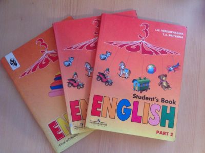 Лот: 8075883. Фото: 1. Английский 3 класс "English ". Для школы