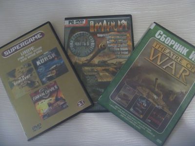 Лот: 19232320. Фото: 1. War 3 штуки. Игры для консолей