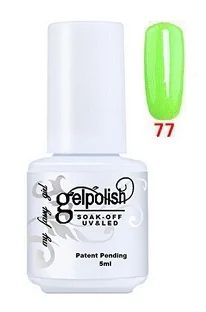 Лот: 6024416. Фото: 1. Гель-лак "Gelpolish" 5мл. Тон... Лак для ногтей