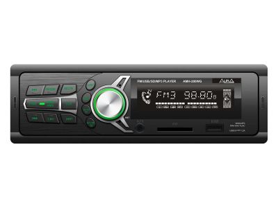 Лот: 15156880. Фото: 1. AURA AMH-200WG,USB/SD/MMC для... Автомагнитолы
