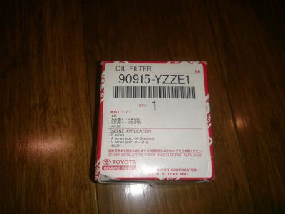 Лот: 8832652. Фото: 1. Фильтр масляный Toyota 90915-YZZE1... Расходные материалы