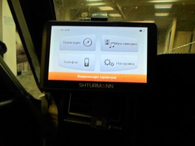 Лот: 3870883. Фото: 1. gps навигатор. GPS-навигаторы