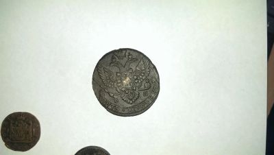 Лот: 3854506. Фото: 1. Монета 5 копеек 1790 года ЕМ. Наборы монет