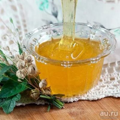 Лот: 16279435. Фото: 1. Мёд разнотравие таежный. Мёд, продукты пчеловодства