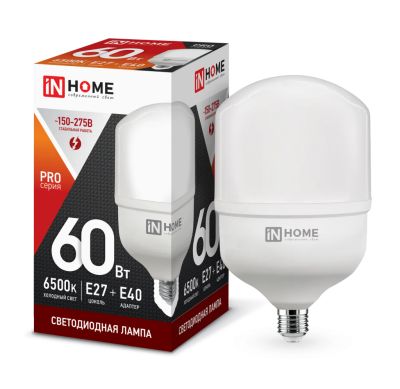 Лот: 18598083. Фото: 1. Лампа светодиодная LED-HP-PRO... Лампочки