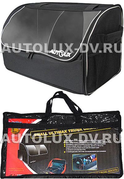 Лот: 3890820. Фото: 1. Органайзер «Small Ultimax Trunk... Багажники, боксы, фаркопы