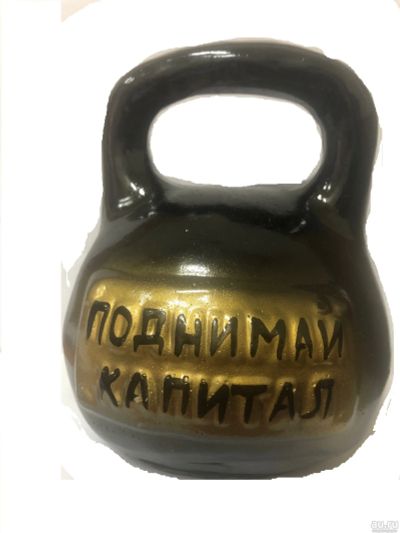Лот: 12908842. Фото: 1. Копилка Гиря. Другое (предметы интерьера)