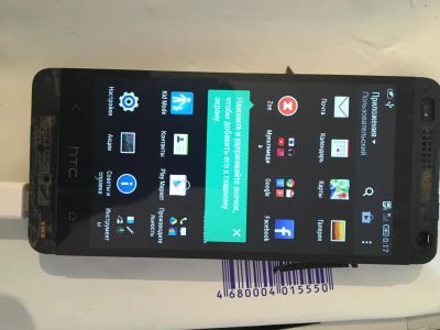 Лот: 7969473. Фото: 1. Дисплейный модуль htc one mini. Дисплеи, дисплейные модули, тачскрины