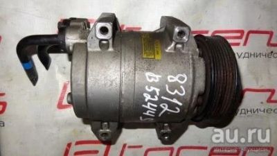 Лот: 13255460. Фото: 1. Компрессор кондиционера для VOLVO... Другое (автозапчасти)