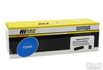 Лот: 16494072. Фото: 1. Картридж Hi-Black CB541A/CE321A... Картриджи, расходные материалы