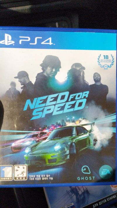 Лот: 15708702. Фото: 1. Need for Speed. Игры для консолей