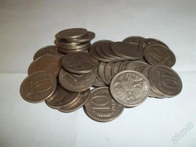 Лот: 1792624. Фото: 1. 10 руб 40 шт 1992 не магнит. Россия после 1991 года