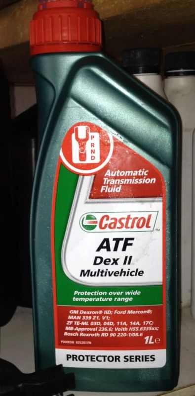 Лот: 6175383. Фото: 1. Castrol ATF Dex II Multivehicle. Масла, жидкости