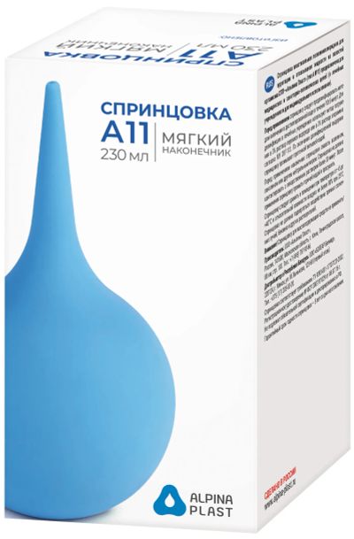Лот: 23711935. Фото: 1. Спринцовка ПВХ т.A 230мл р.11... Лекарства