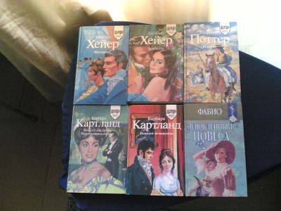 Лот: 10335767. Фото: 1. дамский роман 6 книг. Художественная