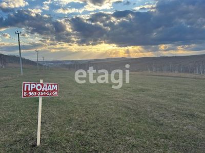 Лот: 22826047. Фото: 1. Продам участок 6 сот. Новосибирское... Земельные участки