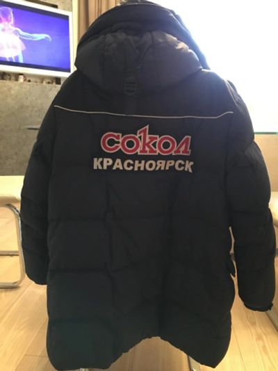 Лот: 10489292. Фото: 1. Пуховик Форвард. Верхняя одежда