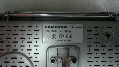 Лот: 13605501. Фото: 1. Телевизор-монитор Cameron CTV-5009. Мониторы, DVD