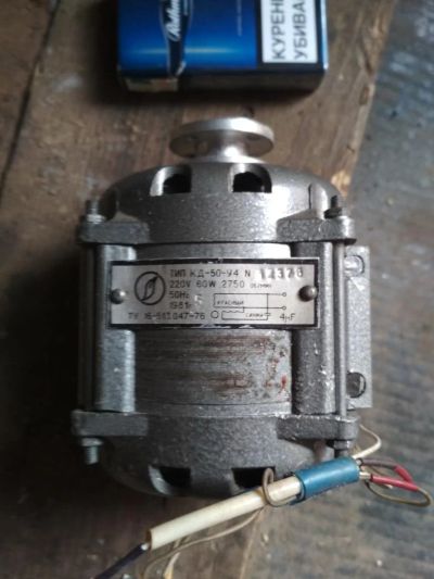 Лот: 11166615. Фото: 1. Электродвигатель. Электродвигатели, микромоторы