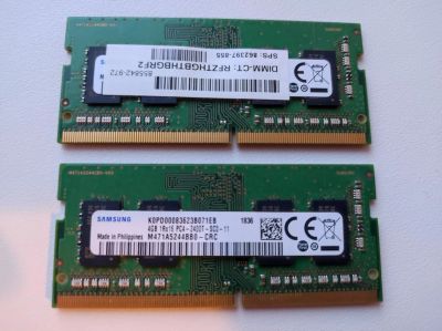 Лот: 23363565. Фото: 1. DDR4-2400 SDRAM, 8 Гбайт (2 x... Оперативная память