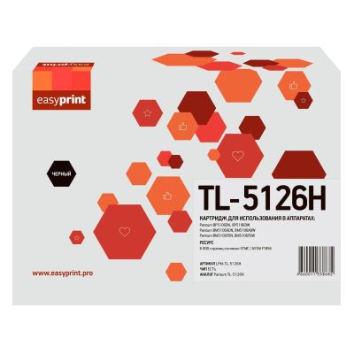 Лот: 24810966. Фото: 1. Картридж EasyPrint LPM-TL-5126H... Картриджи, расходные материалы