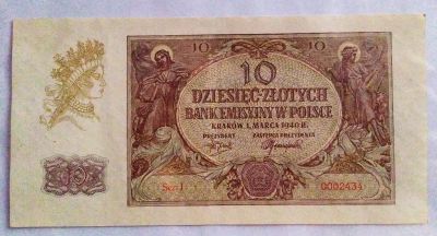 Лот: 24973082. Фото: 1. Польша 10 злотых 1940. Европа