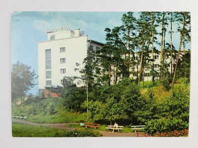 Лот: 23297189. Фото: 1. Латвийская ССР. Юрмала. Санаторий... Открытки, конверты