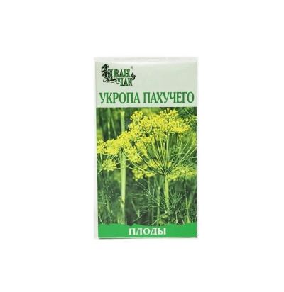 Лот: 23725117. Фото: 1. Укропа пахучего плоды 50 г. Лекарства