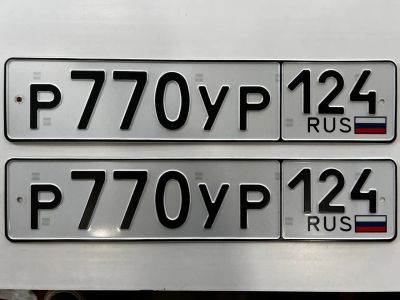 Лот: 25713659. Фото: 1. гос номер Р 770 УР 124. Госномера