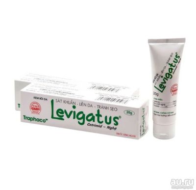 Лот: 17551436. Фото: 1. Крем Levigatus ( Левигатус ) 20г. Народная медицина, БАДы