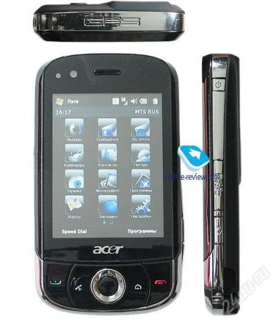 Лот: 138148. Фото: 1. Коммуникатор Acer x960. Смартфоны