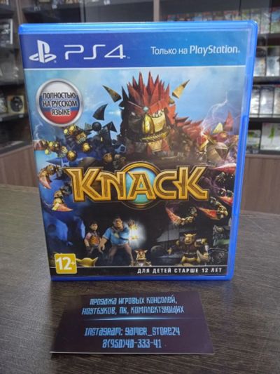 Лот: 14949599. Фото: 1. Knack. Лицензионный диск Sony... Игры для консолей