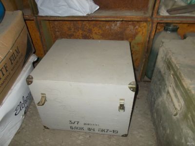 Лот: 13223534. Фото: 1. ящик 3. Другое (домашний быт)