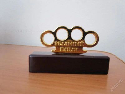 Лот: 2439956. Фото: 1. пресс-папье "Реальный пацан". Фигурки, статуэтки