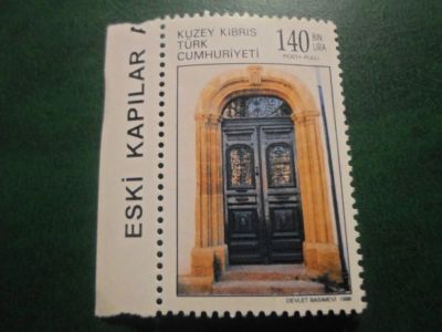 Лот: 18143798. Фото: 1. Марка для Вашей коллекции. №55080. Марки