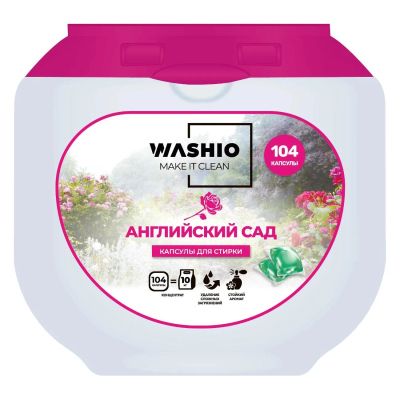 Лот: 25430959. Фото: 1. Капсулы для стирки WASHIO "Английский... Бытовая химия