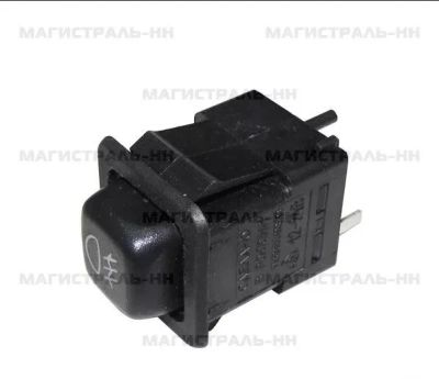 Лот: 11057571. Фото: 1. Переключатель, кнопка ПТФ. Электрооборудование