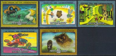 Лот: 25129653. Фото: 1. 1988, февраль. История советского... Марки