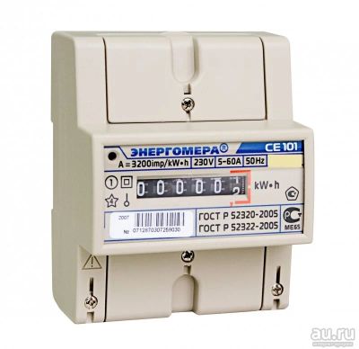 Лот: 8009520. Фото: 1. Счетчик СЕ 101 R5 145 М6 1ф 5-60А... Счётчики электроэнергии