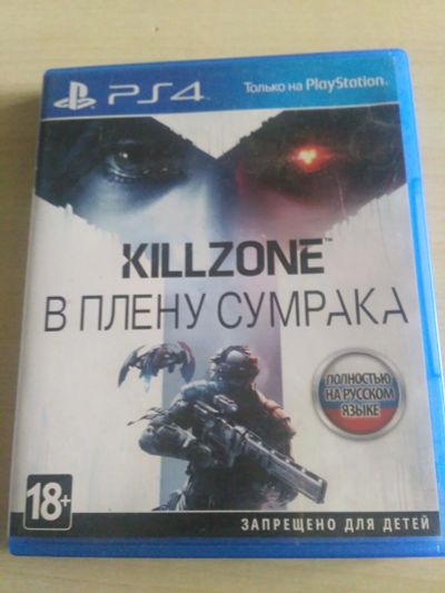 Лот: 12334586. Фото: 1. Killzone ps4. Игры для консолей