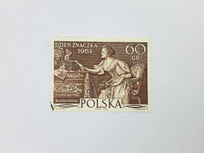 Лот: 23964394. Фото: 1. Любовное письмо, Владислав Чахурский... Марки