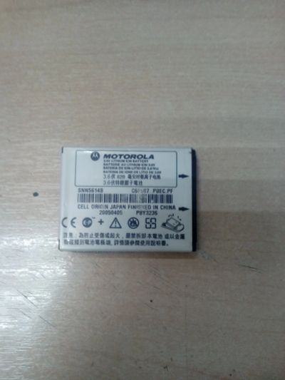 Лот: 14907523. Фото: 1. Z559. Motorola R880/V80 АКБ. Аккумуляторы