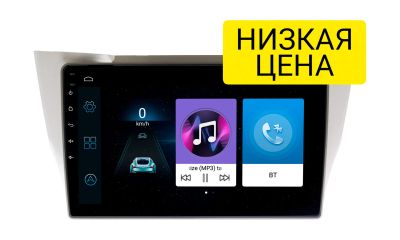Лот: 17049948. Фото: 1. Штатная магнитола Toyota Harrier... Автомагнитолы