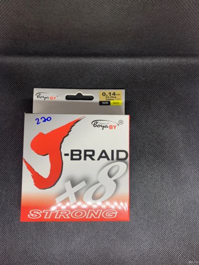 Лот: 15759795. Фото: 1. Плетенка Braid Strong 0.14 мм... Леска, блесны, крючки, мормышки